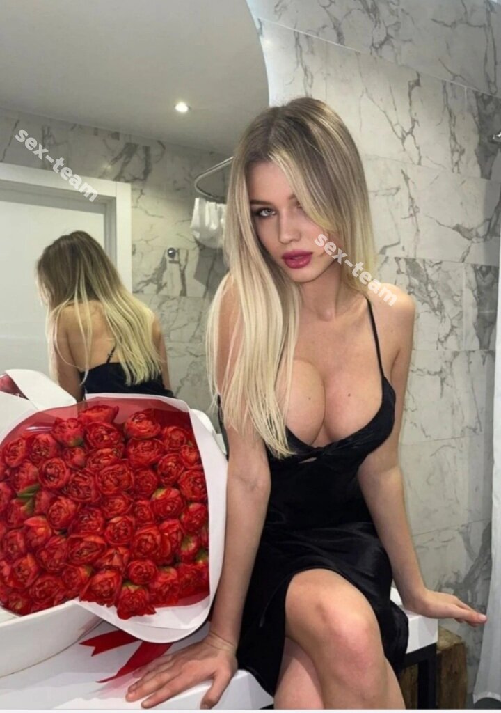 Кристина