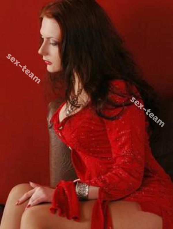 Владислава