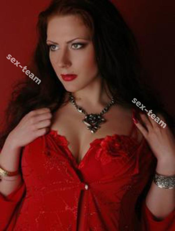 Владислава