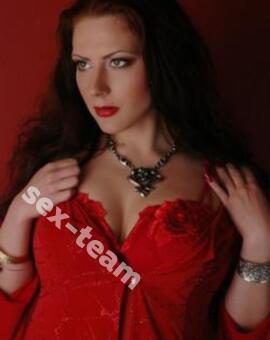 Владислава