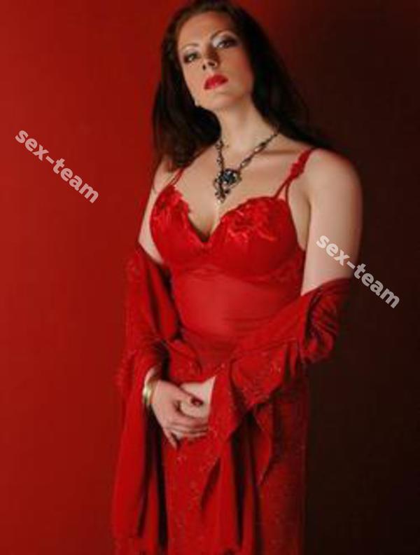 Владислава